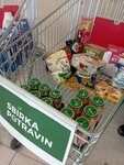 IMG_20250426_151914